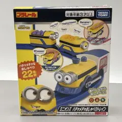 Item thumbnail for item 3e3116fb-72fd-4720-9736-bf4ad9ec72ac