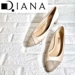 【美品】DIANA パイソン柄　ピンクベージュ ローヒールパンプス