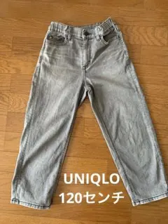 UNIQLO グレー ジーンズ 120cm