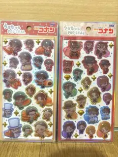 正規品　名探偵コナン うるちゅるポップシール　2枚セット
