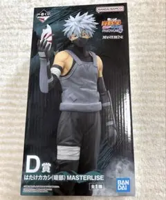 週末限定値下げ！一番くじ NARUTO心を写す赤き瞳 D賞 はたけカカシ(暗部)