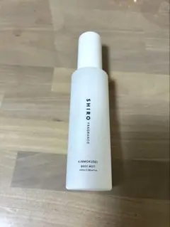 SHIRO キンモクセイ ボディミスト 100ml