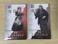 新劇場版 銀魂 吉原大炎上 デカアクリルスタンド 阿伏兎 神威 BALLOON 