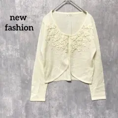 newfashion アイボリー花飾りボレロカーディガン　上品　パーティー　秋冬