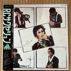 rcサクセション 邦楽