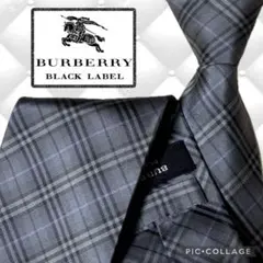 2026年最新】burberry ノバチェック ネクタイの人気アイテム - メルカリ