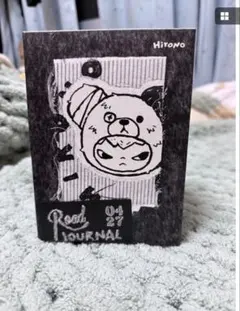 HIRONO Road Journal ぬいぐるみペンダント POP MART