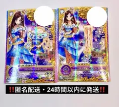 アイカツ　フローズンクイーンアクセ アイカツ フローズンクイーンアクセ - メルカリ