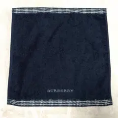 新品未使用品BURBERRY バーバリー ハンドタオル 34.5㎝ ブラック