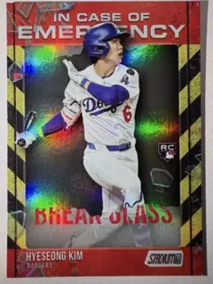 2026年最新】キム・ハソン toppsの人気アイテム - メルカリ
