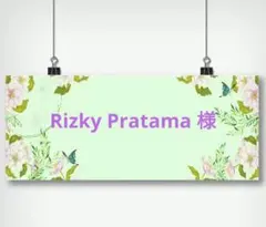 Rizky Pratama 様-M