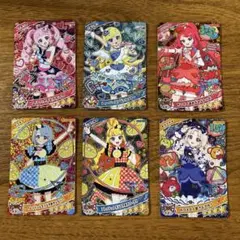 ひみつのアイプリ　ミラクルカード　コンプリート