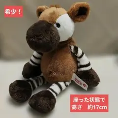 NICI ☆ オカピ ぬいぐるみ 希少 - メルカリ