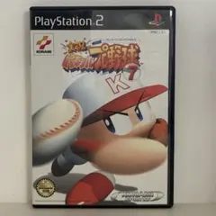 プロ野球スピリッツ7 PlayStation 2