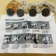 Item thumbnail for item 90b93042-5a3e-405f-b2fa-9aad36f7a009