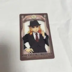 鬼滅の刃 AGF qpot クリアカード 煉獄杏寿郎