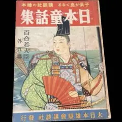 a様 リクエスト 2点 まとめ商品