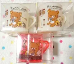 新品未開封　リラックマ　日本製プラマグカップ3点セット