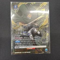 2026年最新】ワンバトルカップ ユニオンアリーナの人気アイテム - メルカリ