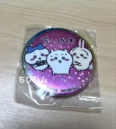 ちいかわらんど 福岡 オープン記念ノベルティ 缶バッジ ちいかわらんど ノベルティ缶バッジ4種セット｜Yahoo!フリマ（旧PayPay