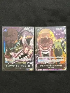 Item thumbnail for item d7e3bcf6-6086-4a1f-ab96-566fedebfea3