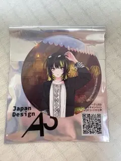 斑鳩ルカ シャニマス 缶バッジ おでかけver. トレーディング