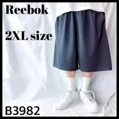 リーボック ハーフパンツ ショートパンツ ダークグレー×赤ライン メンズ2XL