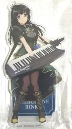 白金燐子 Einheit アクリルスタンド