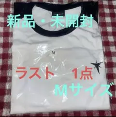 2025年最新】shinee テミン tシャツの人気アイテム - メルカリ