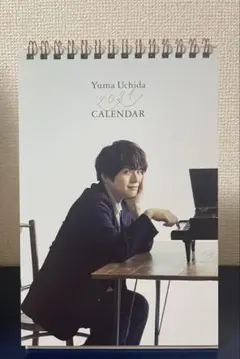 Item thumbnail for item c711fa4b-c88f-4f7d-b522-e20b92fdd353