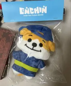 ENCHIN ENHYPEN 日本限定 JAKEY PLUSH KEYRING