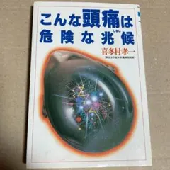 Item thumbnail for item 5ae3b5e7-da8a-4705-b301-583d78d4d067