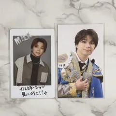 塩﨑太智 トレカ セット