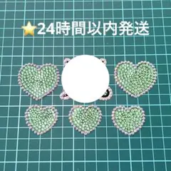 デコパーツ デコうちわ