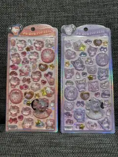 【未使用国内正規品】うるちゅるポップシール キティ クロミベビーセット