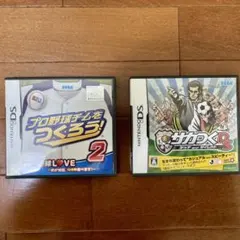 セガ プロ野球チームをつくろう！2 ＆ サカつくDS 2本セット