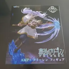 葬送のフリーレン アニメ