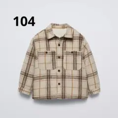 Item thumbnail for item 32870165-2123-43c9-aadf-93125ff51791