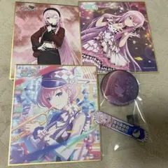 プロセカ　巡音ルカ