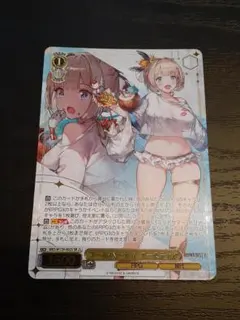 ビーチの天使 テレーゼ 2枚 ヴァイスシュヴァルツ ブラウンダスト2 RR 