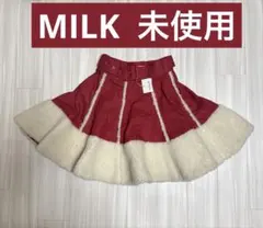 MILK 未使用　フレアスカート