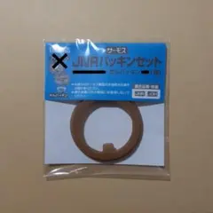 Item thumbnail for item d5d245ce-1a9c-487e-b139-01f057ae6727