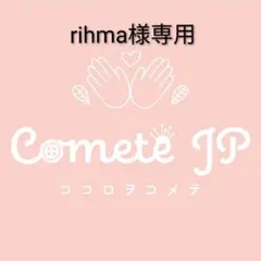 北欧テイストの女の子エプロンセット✩.*˚120-130 ベージュ くすみブルー