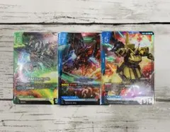 ガンダムカードゲーム　3点セット