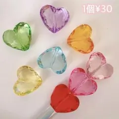 カスタムボールペン対応ビーズ ♡ 大きめハート アクリルビーズ