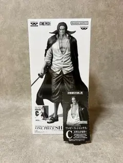 2025年最新】シャンクス バンプレくじの人気アイテム - メルカリ