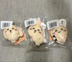 ちいかわ うさぎたらけくじ E賞3点セット