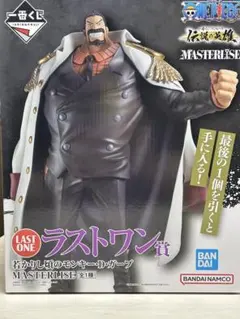 ワンピース モンキー・D・ガープ MASTERLISE 一番くじ　ラストワン賞