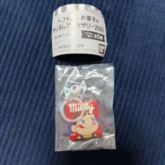 ペコちゃんお菓子のめじるしアクセサリー《ミルキー》