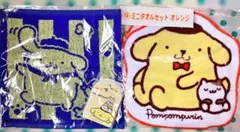 Item thumbnail for item 301b75fe-0354-41c7-a24c-f9a6a2b5197f